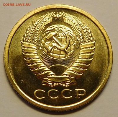 5коп 1965 BUNC ОТЛИЧНЫЕ до 30.01.17  22:00 - 5-1965 (2).JPG