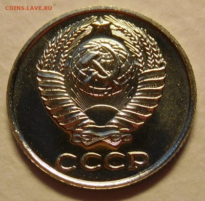 10коп 1965 BUNC ОТЛИЧНЫЕ до 30.01.17  22:00 - 10-1965 (2).JPG