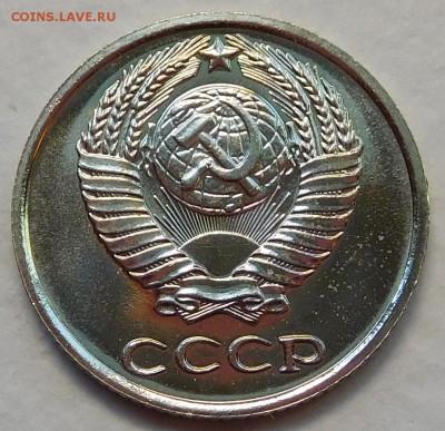 10коп 1966 BUNC ОТЛИЧНЫЕ до 30.01.17  22:00 - 10-1966 (2).JPG
