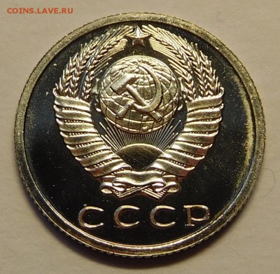 15коп 1965 BUNC ОТЛИЧНЫЕ до 30.01.17  22:00 - 15-1965 (2).JPG