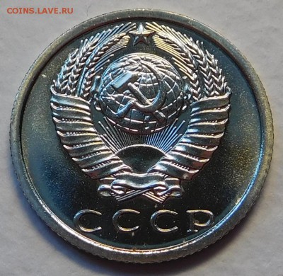 15коп 1973 BUNC ОТЛИЧНАЯ до 30.01.17  22:00 - 15-1973 (2).JPG
