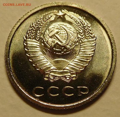 20коп 1965 BUNC ОТЛИЧНЫЕ до 30.01.17  22:00 - 20-1965 (2).JPG