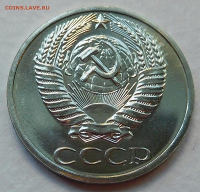50коп 1965 BUNC ОТЛИЧНЫЕ  до 30.01.17  22:00 - 50-1965 (4).JPG