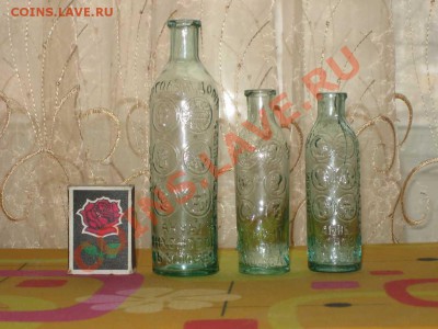 Стеклянные пузырьки, бутылочки и т.д. - IMG_9795_thumb