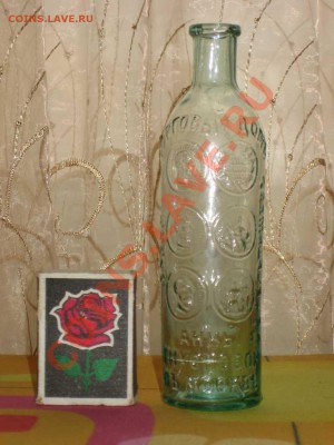 Стеклянные пузырьки, бутылочки и т.д. - IMG_9796_thumb