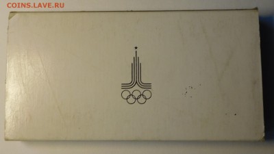 Набор Олимпиада 1980 BUNC в футляре до 30.01.17  22:00 - 1980 (5).JPG