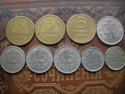Кучка советов - DSCN4147.JPG