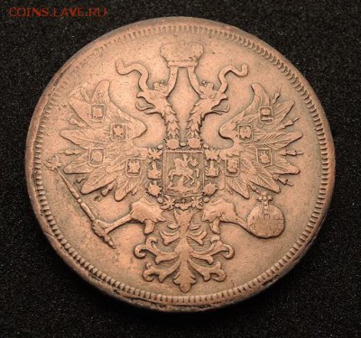 5 копеек 1860г. Е.М. хорошая - DSCN0803.JPG