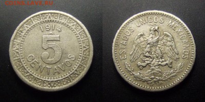 МОНЕТЫ МИРА 01-17 - Мексика – 5 сентаво (1914) никель №1