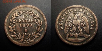 МОНЕТЫ МИРА 01-17 - Мексика – 1 сентаво (1890) медь