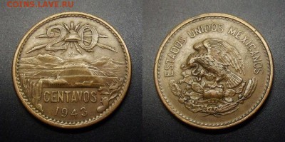 МОНЕТЫ МИРА 01-17 - Мексика – 20 сентаво (1943) «Пирамида Солнца (герб тип №1)»
