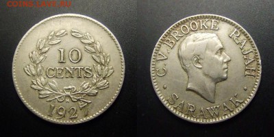 МОНЕТЫ МИРА 01-17 - Саравак – 10 центов (1927 Н) медь-ник.
