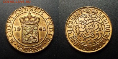МОНЕТЫ МИРА 01-17 - Нидерландская Индия – 0,5 цента (1945) бронза (UNC) №2