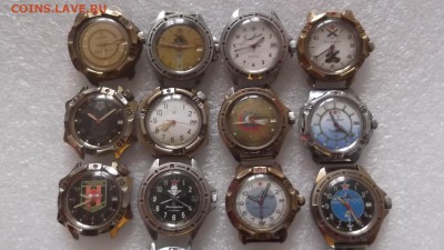 Часы Командирские 15 шт + Амфибии 8 шт - бесплатная доставка - DSCF4595.JPG