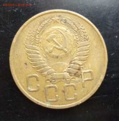 3 копейки 1955 Ф-132 (с остями) - DSCF3816.JPG