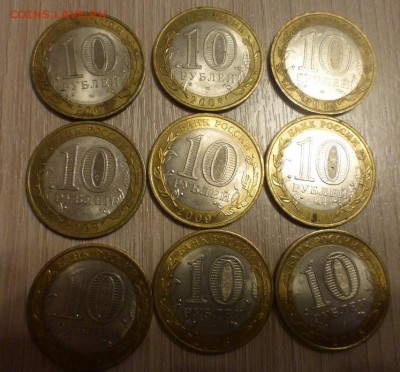 БИМ 10 р. Азов-Приозёрск-Галич, все Спб, до 30.01 - Пр-Гал-Аз 2.JPG