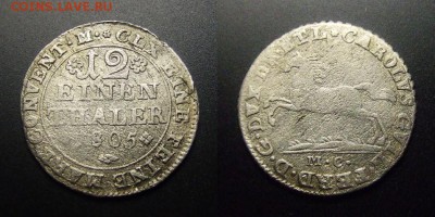 МОНЕТЫ МИРА 01-17 - Германия (Брауншвейг-Вольфенбюттель) – 1-12 талера (1805) (Ag)