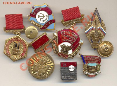 7 отличников в тяжелом металле - ааа 021