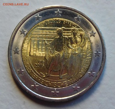 2 евро Австрия 200 лет банку aUNC до 30.01.17  22:00 - DSCN0344.JPG