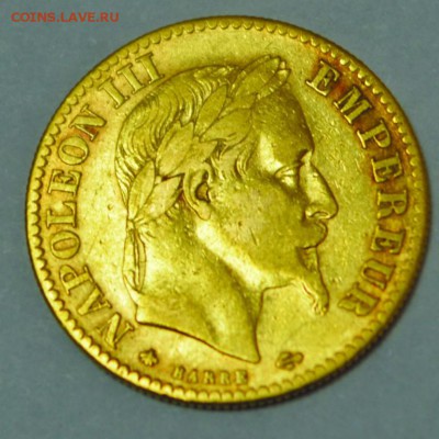 Франция. Наполеон 3. 1865г. 10 франков. Золото. до 31.01 - 3 (3)