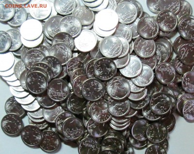 1коп 2006сп---300шт (мешковые)     28янв 22-00мск - IMG_4393.JPG