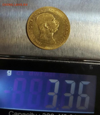 Австро Венгрия. Франц Иосиф 10 крон. Золото до 31.01 - 20170126_105944