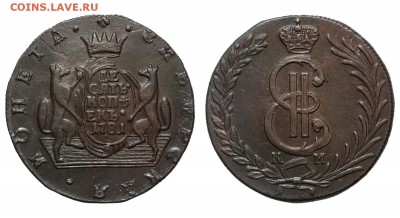 5 копеек 1773г с точкой.Оценка. - 00000146577