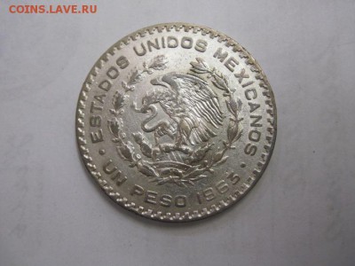 песо Хосе Павон Мексика 1963 до 28.01.17 - IMG_7463.JPG