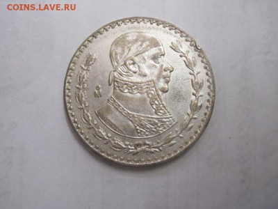 песо Хосе Павон Мексика 1963 до 28.01.17 - IMG_7460.JPG