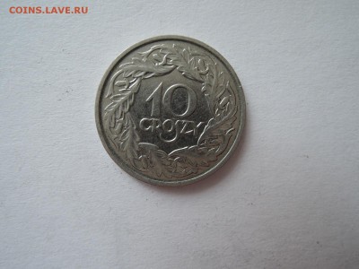 Польша 10 грошей 1923 до 28.01.17  22-00 - DSCN4335.JPG
