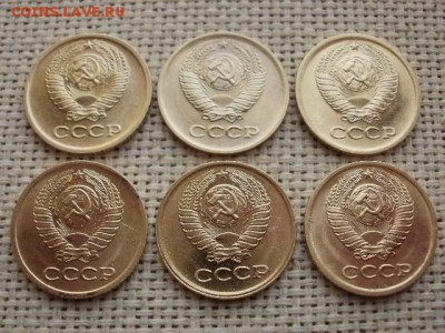 1 копейка 1978 года (6шт) Суперские! До 28.01 в 11.15 - P3070182.JPG