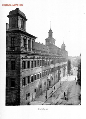 Транспортные нотгельды Нюрнберга-Фюрта. Краткий обзор. - Ратуша в 1891 году фотоJ.B.