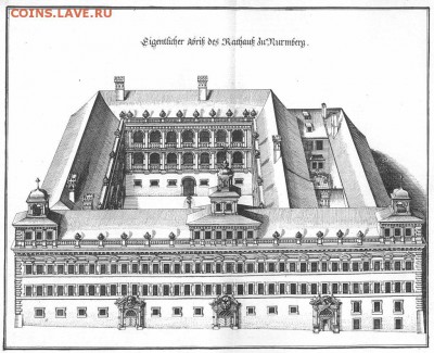 Транспортные нотгельды Нюрнберга-Фюрта. Краткий обзор. - Ратуша в 1656г. фото Martin Zeiller