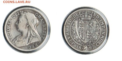 Полукрона 1897г Великобритания до 01.02.17 - полукрона1897Брит