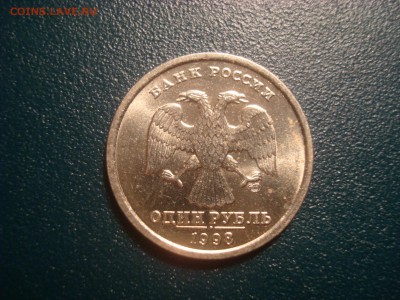 1руб. 1998 ММД и СПМД. UNC! До 30.01.17. 22-00 Мск. - DSC01584.JPG