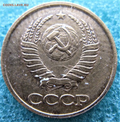 1к. 1985 шт. 1.42 Ф#171 ПОМОЩЬ по ШТ, ??? - IMG_5027.JPG