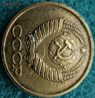 1к. 1985 шт. 1.42 Ф#171 ПОМОЩЬ по ШТ, ??? - IMG_5025.JPG