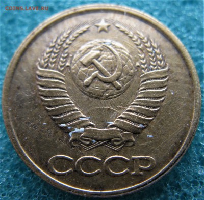 1к. 1985 шт. 1.42 Ф#171 ПОМОЩЬ по ШТ, ??? - IMG_5024.JPG