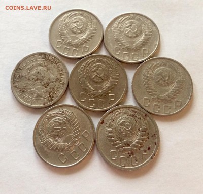 15 копеек -7шт (1932-1957г) , до 01.02.17г. - 1532-57-4