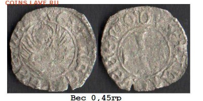 Венеция, дож Антонио Веньер, 1382-1400гг до 01.02.17 - торнеселлоВеньер