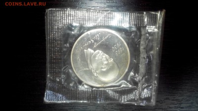 Маяковский 1993 пруф в запайке, Курская битва в запайке Оцен - 1