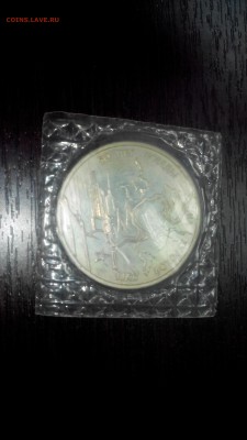 Маяковский 1993 пруф в запайке, Курская битва в запайке Оцен - 3