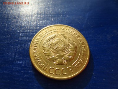 5 копеек 1930г.(хорошая),до 29.01.в 22.00 - IMG_3719[1].JPG
