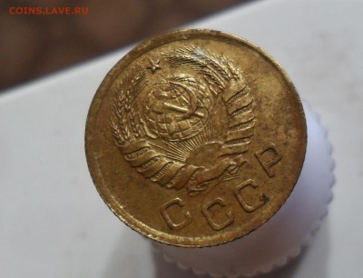 1 копейка 1937 AU до 28.1 22.00мск - SAM_7312 (1729x1322)