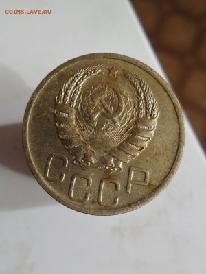 20 копеек 1940 AU до 28.1 22.00мск - SAM_7319 (1351x1800)