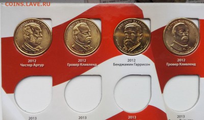 Долларовые монеты. Президенты. С 2007 по 2012 год. - 3