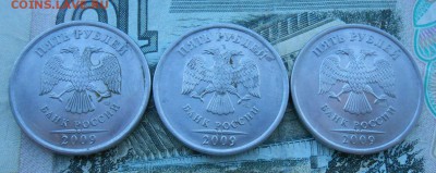 5 Рублей 2009 спмд магнитные.Шт.Д Шт.Е? - DSCN3720[1]