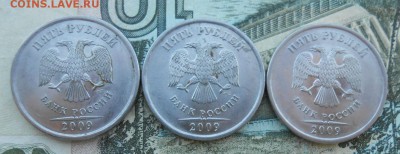 5 Рублей 2009 спмд магнитные.Шт.Д Шт.Е? - DSCN3722[1]