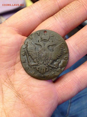 Два больших лота имперской меди - 4NKrj2VswHM