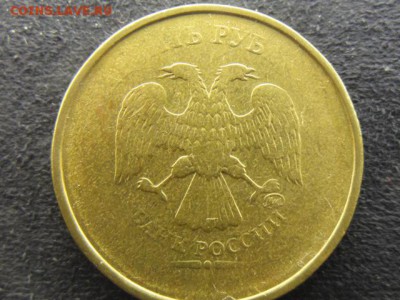 10 рублей 2012 г.непрочекан - DSC08444.JPG